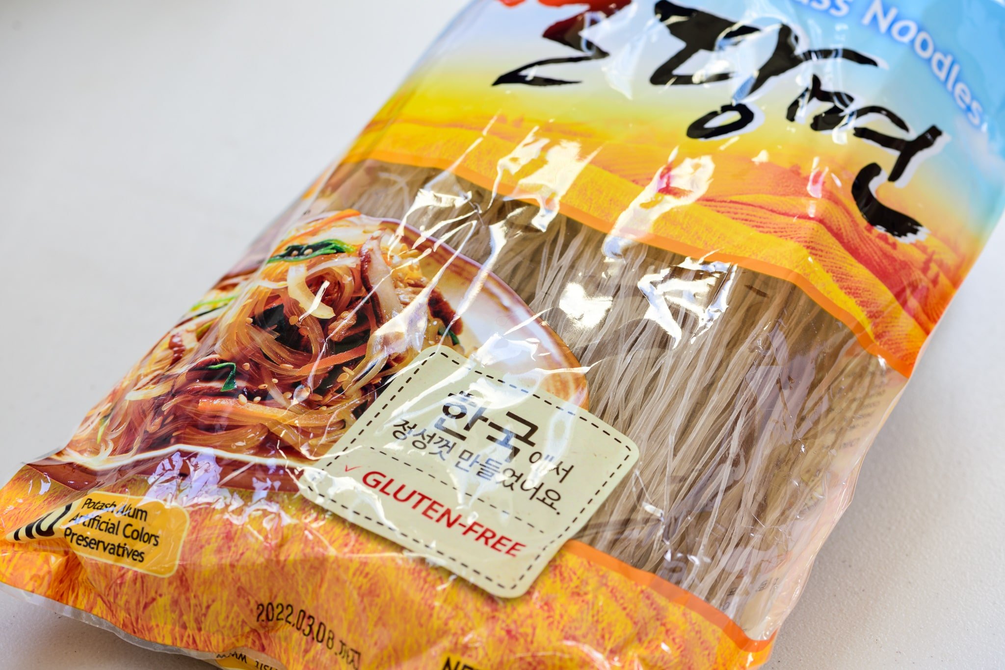 DSC4902 2 - チャプチェ(牛肉と野菜の炒め物)