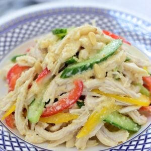 DSC 4320 e1560136358581 300x300 - Shrimp Salad with Hot Mustard Dressing (Saewu Naengchae)