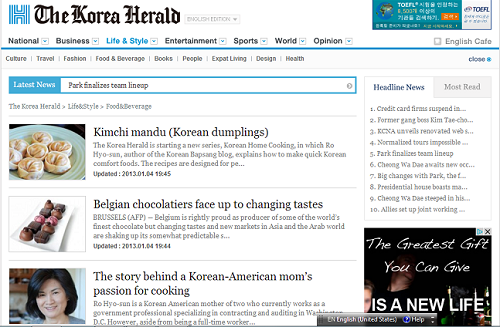 Korea Herald 1 - Kimchi Kongnamul Guk (Soybean Sprout Soup with Kimchi)