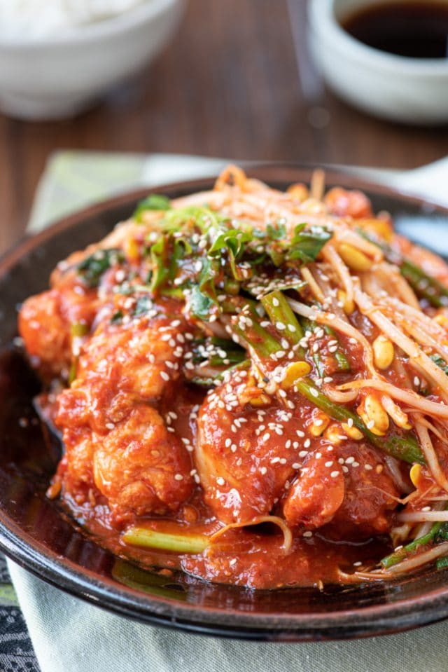 Agujjim (Spicy Braised Monkfish) Korean Bapsang