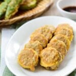 DSC6845 e1660423446717 150x150 - Hobak Hotteok (Sweet Stuffed Pumpkin Pancakes)