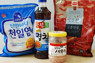 Kimchi ingredients - Mak Kimchi (Easy Kimchi)