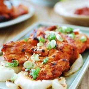 DSC 0871 e1434339260535 300x300 - Spicy Chicken Bulgogi