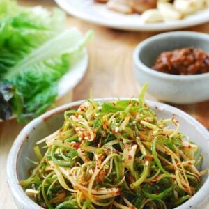 DSC 0813 1 e1463373030274 300x300 - Miyeok Muchim (Seaweed Salad)