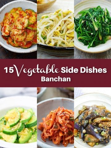 15 Vegetable Side Dishes 360x480 - A Korean Mom's Cooking
