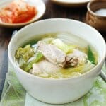 DSC 1844 150x150 1 - Slow Cooker Chicken Soup with Napa Cabbage