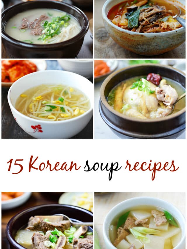 15 Korean Soup Recipes Korean Bapsang