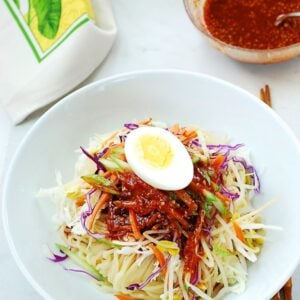 DSC 2013 2 e1504623894158 300x300 - Kongnamul Japchae (Soybean Sprout Japchae)