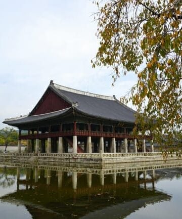 Gyeongbokgung Palace