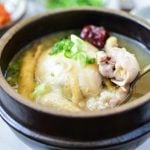 A small whole chicken soup with ginseng and rice