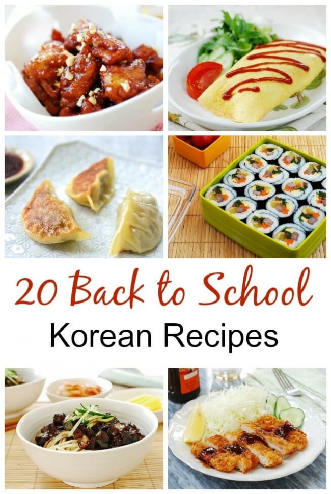 20 back to school recipes e1536945136905 - 20 Back to School Korean Recipes