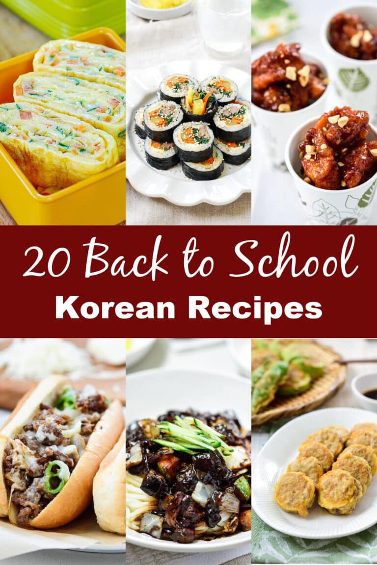 6-photo collage of a "20 back to school Korean recipes" banner in the middle