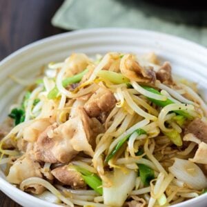 DSC1143 3 300x300 - Bossam (Boiled Pork Wraps)