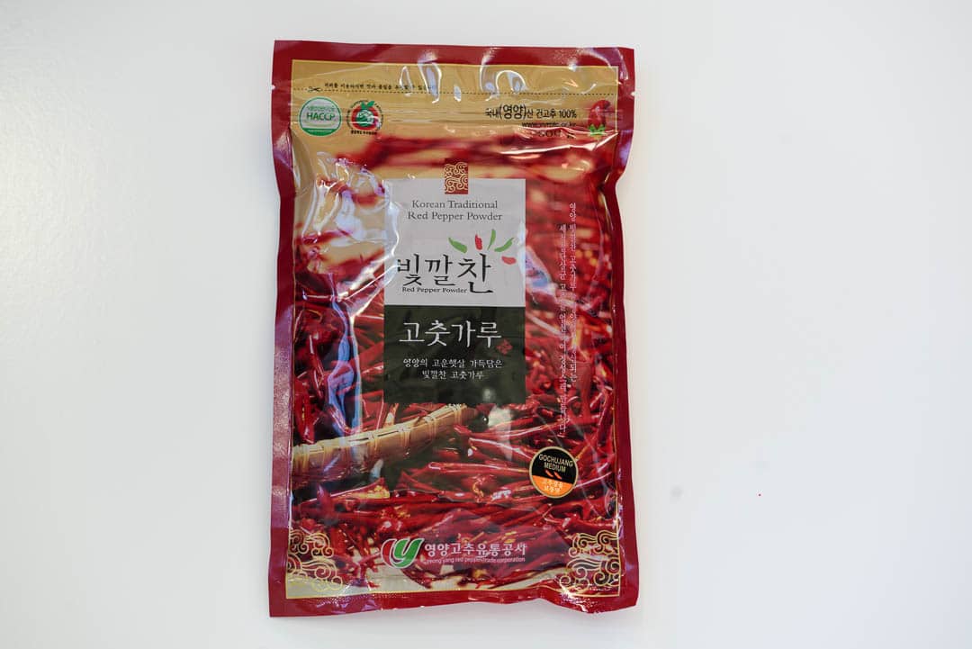 DSC2680 3 - Korean Pantry Seasoning Ingredients